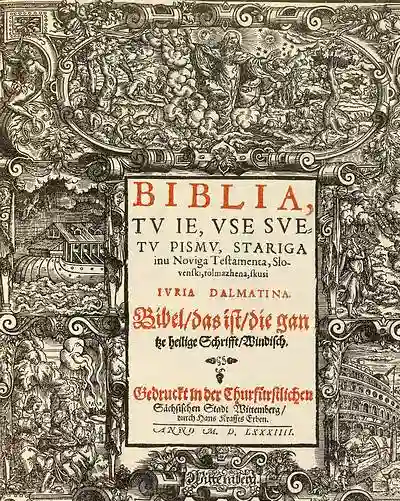 Jurij Dalmatin's Bible Slovenia